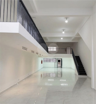 Aluguel Salão Comercial Atibaia Centro 1