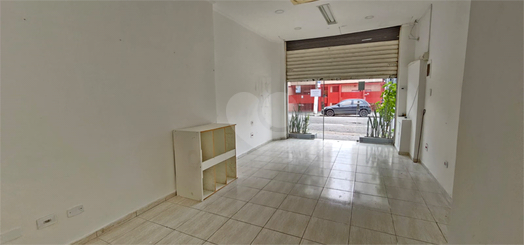 Aluguel Loja São Paulo Vila Hamburguesa 1