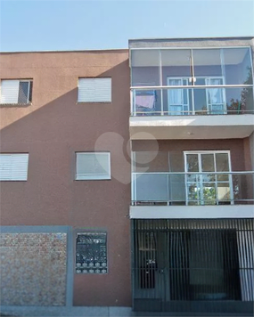 Venda Apartamento São Paulo Vila Santa Edwiges 1