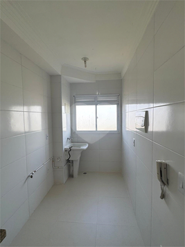 Vista Bella Residencial Club