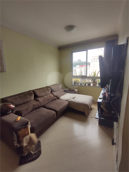 Venda Apartamento São Paulo Fazenda Morumbi 1