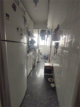 RESIDENCIAL MORUMBI