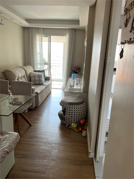 Venda Apartamento São Paulo Vila Gustavo 1