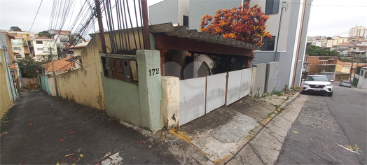 Venda Terreno São Paulo Vila Gustavo 1