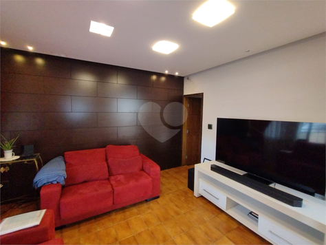 Venda Casa São Paulo Vila Lúcia 1