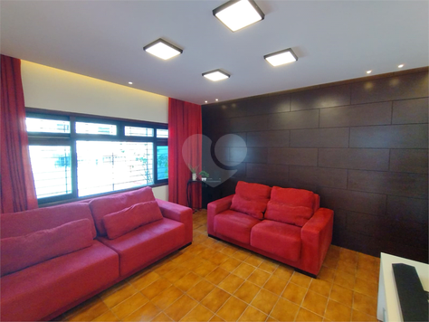Venda Casa São Paulo Vila Lúcia 1