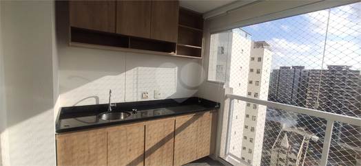Venda Apartamento São Paulo Vila Guarani (z Sul) 1
