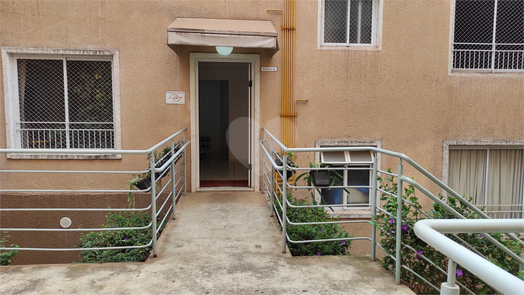 Aluguel Apartamento Sorocaba Jardim Vera Cruz 1