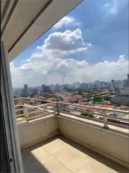 Venda Salas São Paulo Vila Gertrudes 1