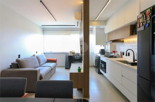 Venda Apartamento São Paulo Butantã 1