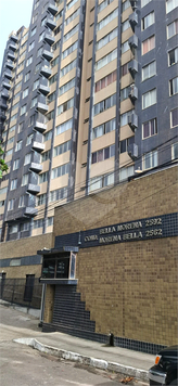 Venda Apartamento Salvador Ondina 1