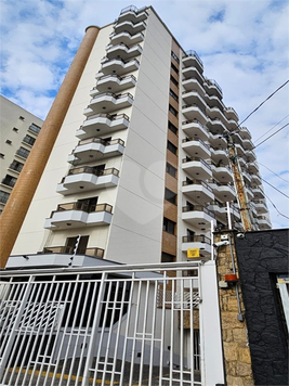 Venda Apartamento São Paulo Vila Regente Feijó 1