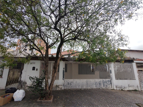 Venda Casa térrea São Paulo Vila Romero 1