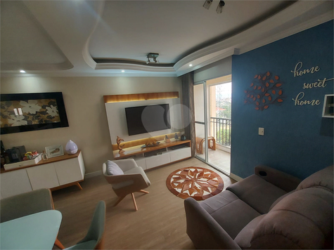 Venda Apartamento São Paulo City América 1