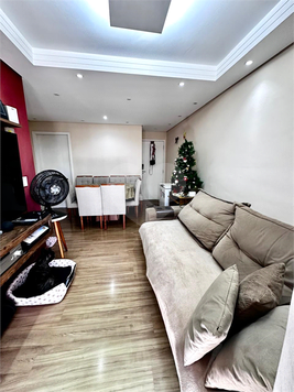 Venda Apartamento Jundiaí Jardim Guanabara 1