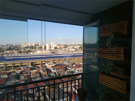 Venda Apartamento São Paulo Instituto De Previdência 1