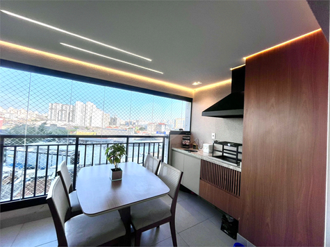 Venda Apartamento São Paulo Brás 1