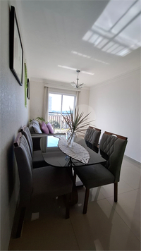 Venda Apartamento São Paulo Vila Nivi 1