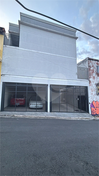 Venda Condomínio São Paulo Imirim 1