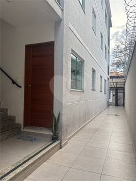 Venda Condomínio São Paulo Imirim 1
