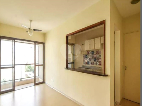 Venda Apartamento São Paulo Brooklin Paulista 1