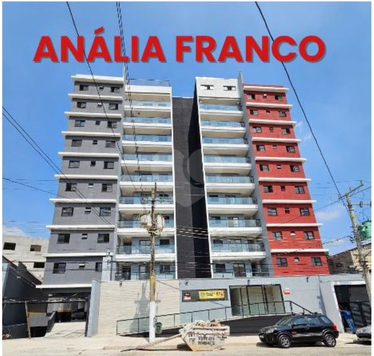Venda Apartamento São Paulo Vila Formosa 1