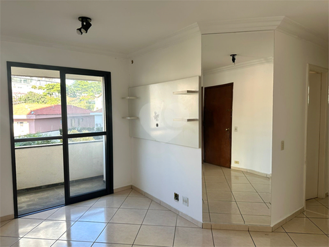 Venda Apartamento São Paulo Santana 1