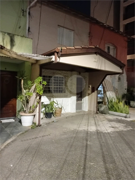 Aluguel Casa de vila São Paulo Pinheiros 1
