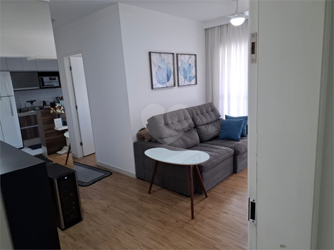 Venda Apartamento São Paulo Tatuapé 1