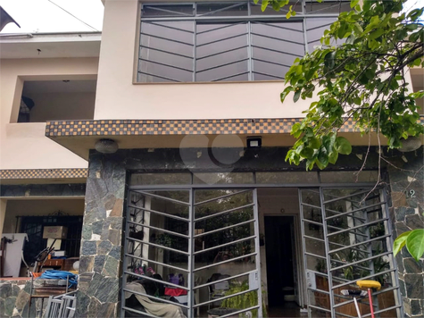 Venda Sobrado São Paulo Vila Liviero 1