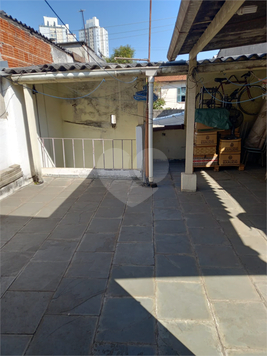 Venda Casa São Paulo Cambuci 1