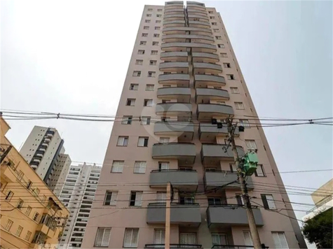 Venda Apartamento São Paulo Vila Mariana 1