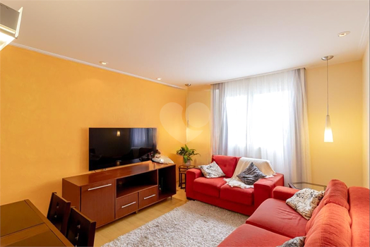 Venda Apartamento São Paulo Vila Das Mercês 1