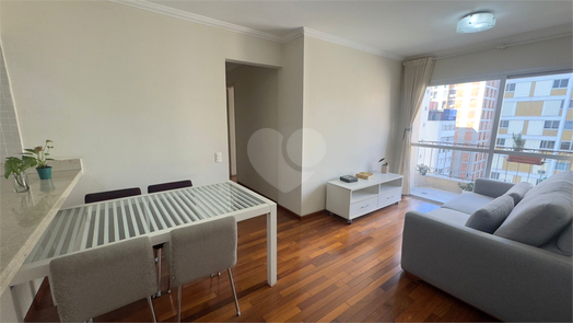Aluguel Apartamento São Paulo Itaim Bibi 1
