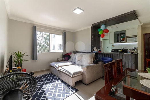 Venda Apartamento São Paulo Vila Das Mercês 1