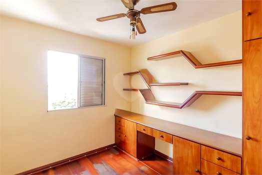 Venda Apartamento São Paulo Vila Das Mercês 1