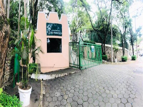 Venda Condomínio Votorantim Vila Domingues 1