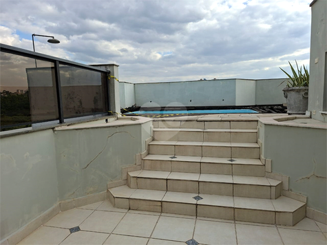 Venda Cobertura São Paulo Vila Progredior 1