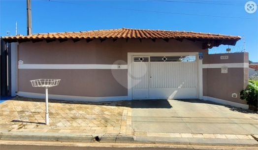Venda Casa São Carlos Residencial Itamarati 1