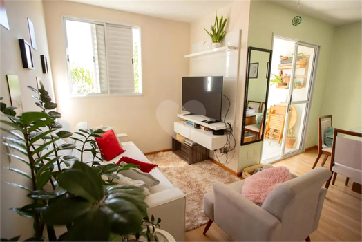 Venda Apartamento São Paulo Vila Vitório Mazzei 1