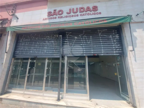 Aluguel Loja São Paulo Mirandópolis 1