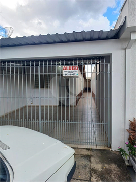 Aluguel Casa Salto Jardim Das Nações 1