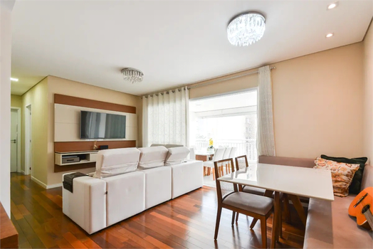 Venda Apartamento São Paulo Tatuapé 1