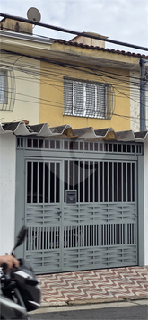 Aluguel Sobrado São Paulo Vila Cavaton 1