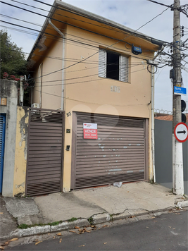 Venda Sobrado São Paulo Vila Hamburguesa 1