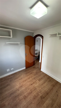 Venda Apartamento São Paulo Jardim Vergueiro (sacomã) 1