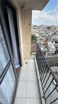 RESIDENCIAL JARDIM BOTÂNICO