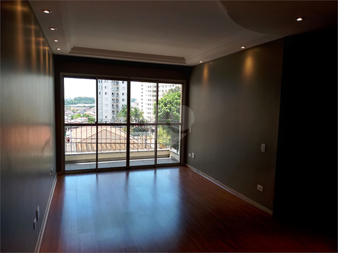 Venda Apartamento São Paulo Vila Guarani (z Sul) 1
