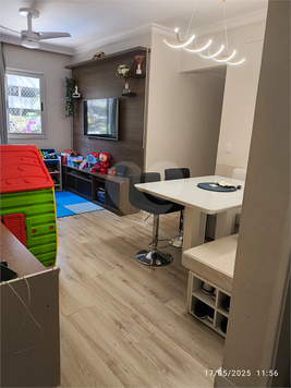 Venda Apartamento São Paulo Vila Andrade 1