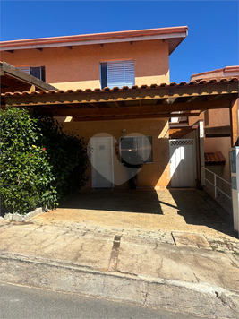 Venda Condomínio São Roque Jardim Boa Vista 1